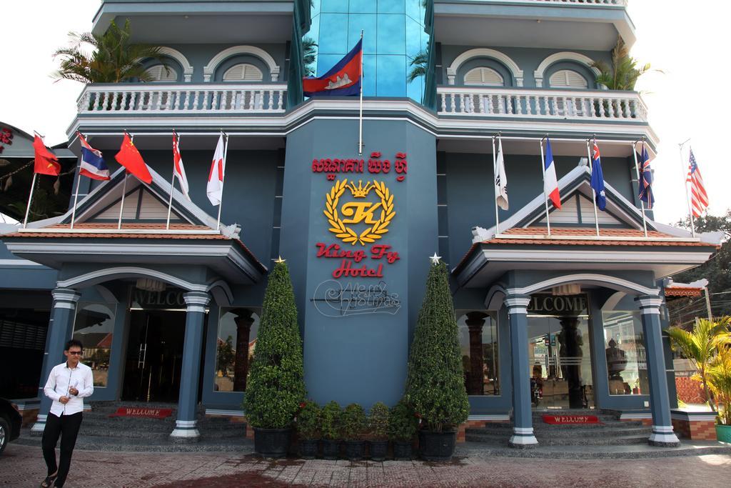 فندق باتامبانغفي  فندق كينغ فاي المظهر الخارجي الصورة